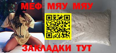 ECSTASY Первоуральск