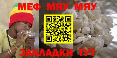 скорость Пенза