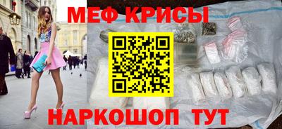 хмурый Пушкино