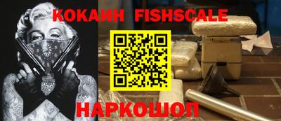 скорость Пенза