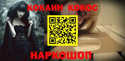 скорость Пенза