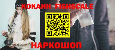 соль курить ск Пугачёв