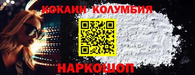 ECSTASY Первоуральск