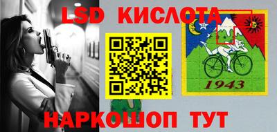 скорость Пенза