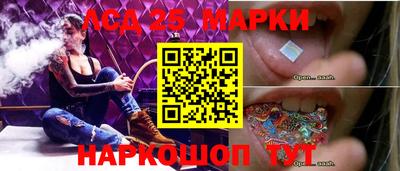соль курить ск Пугачёв