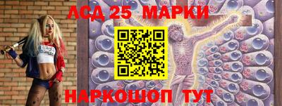 скорость Пенза