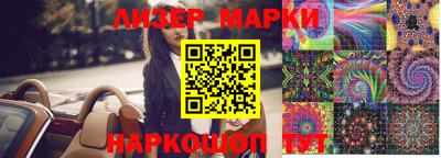 ECSTASY Первоуральск