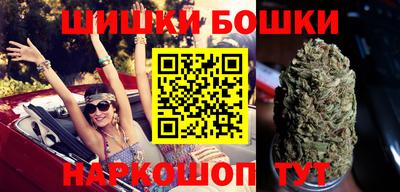 скорость Пенза