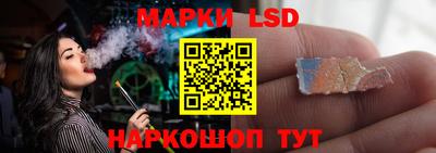 ECSTASY Первоуральск