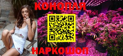 таблы Партизанск