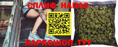 ECSTASY Первоуральск