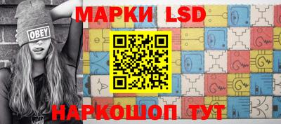 ECSTASY Первоуральск