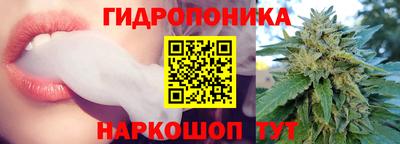 таблы Партизанск