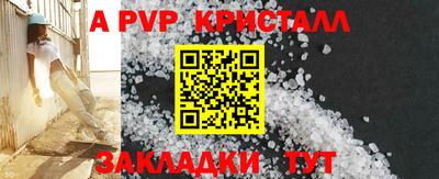 ECSTASY Первоуральск