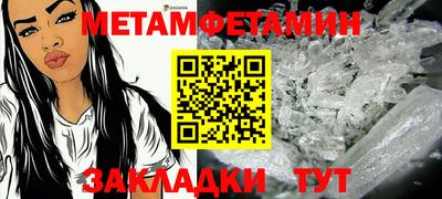 ECSTASY Первоуральск