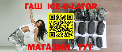 ECSTASY Первоуральск