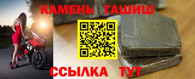 скорость Пенза