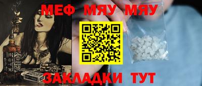 ECSTASY Первоуральск